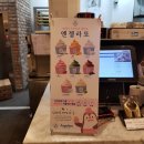 카페더테라스 이미지