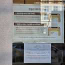 3대곰탕 | 부산 광안리 맛집_ 2025미슐랭까지 선정된 부산 3대 곰탕 맛집 &#34;한월관&#34; 솔직 후기