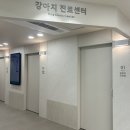 진동물병원 이미지