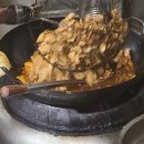 루팡덮밥 이미지