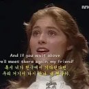 ﻿Solveig's Song - Sissel Kyrkjeb(영어와 한글 자막판) 솔베이지의 노래 (English subtitles) 이미지