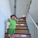 제일사우나 | 동탄 아기랑 찜질방 데이트 DK사우나 가격, 주차, 매점 후기