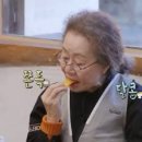 영먹거리 이미지