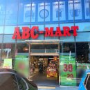 바바스 | 반스) 반스 어센틱 체커보드 피스타치오 그린 VN000D6GE2Y 바바스몰 구매후기