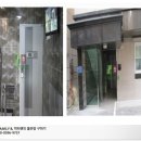 면목역공인중개사사무소 이미지