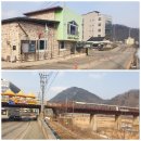 읍내2리 마을회관 이미지