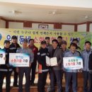 석남119안전센터 이미지