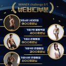 바벨피트니스 월평역점 이미지