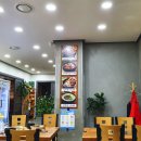 금마루감자탕