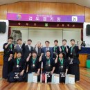 세종제일검도관 이미지