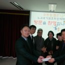 노고로기 이미지