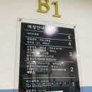 크린에이드하나로마트 - 춘천시 지석로 11 | 크린에이드하나로마트