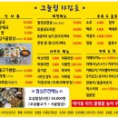 여주-1047 이미지