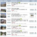 하덕경로당 이미지