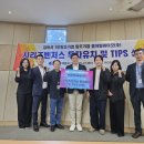 벨바이오 케이에스피뉴스