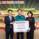 통영농업협동조합 이미지