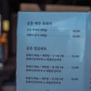 성산등용로 이미지