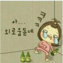 딱 이미지