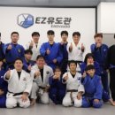 성남유도관 이미지