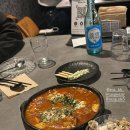 구울계 양산평산점