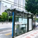 서부로 | 우장산 감자탕 맛집 서부청기와감자탕 주차 편한 곳 가족 외식 점심 후기