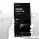 2022-03-0013 - 당진시 삼웅말길 63-10 | 2022-03-0013