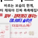 수원역365약국