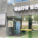 아트88스튜디오