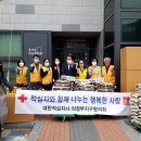 지원건어물 이미지