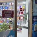 6층 이화약국 네이버블로그