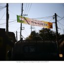 백성세탁소 이미지