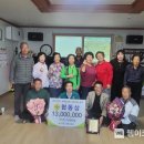 상도평마을 이미지