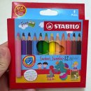유에스디 | 유아 첫 색연필 추천 스타빌로 - 스완 점보 색연필 12색 사용 후기 (Swans Jumbo 12 - STABILO®)