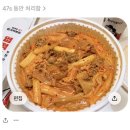 서진기업 강아지간식소 | 익숙한곳에서멀어져야가고싶은곳에닿게돼