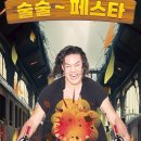 와인몰 이미지