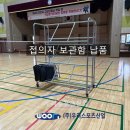 은가람 이미지