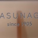 대지안경원 이미지