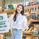 (주)지마켓 이미지