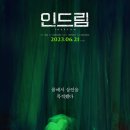 (주)작가공작소 스포츠경향