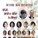 돌체 Daum카페