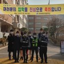 장기파출소 이미지