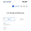 시지점현대자동차 이미지