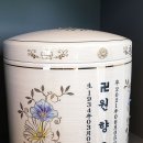 메모리즈상조