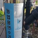 성균농장 이미지