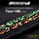 몬스타앤싸이코골프