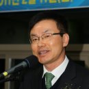 동현건설(주) 이미지