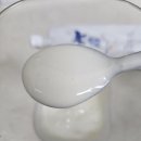 평촌목장 이미지