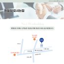 길도빌딩 이미지