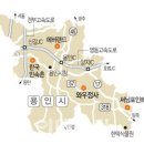 레인보우영동연수원_대강의실 | &#39;늦가을 용인&#39; 즐기는 세 가지 여행방법