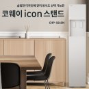 청림식당